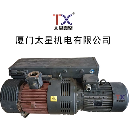 TXL-840D 氦質(zhì)譜泄漏檢測(cè)儀