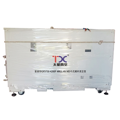 愛德華GXS750系列干泵常見故障診斷與維修解決方案